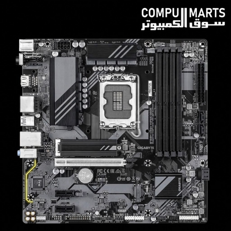 Dual channel memory architecture on the Gigabyte B760 DS3H Gen5 board
