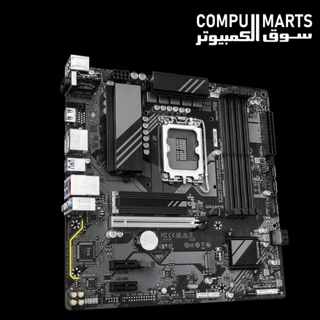 Dual channel memory architecture on the Gigabyte B760 DS3H Gen5 board