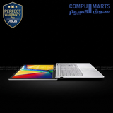 ASUS Vivobook 15 Core 5 120U 8GB DDR5 512GB SSD 15.6 FHD IPS laptop fingerprint Cool Silver 90NB13Y2-M02EL0