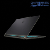 MSI Cyborg 15 A2RVE gaming laptop with RTX 4050 graphics and Intel Core 7 240H processor translucent black design