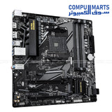 GIGABYTE B550M DS3H R2 – Micro‑ATX DDR4 Motherboard – Dual NVMe M.2 – PCIe 4.0 x16 – Gigabit LAN – AM4 Ryzen Compatible

