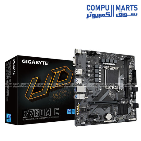 GIGABYTE B760M E DDR5 Micro ATX Motherboard LGA1700