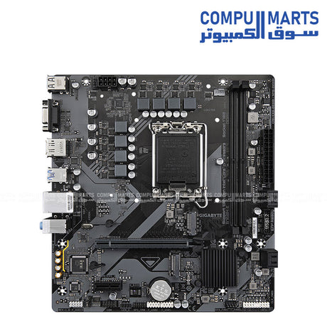 GIGABYTE B760M E DDR5 Micro ATX Motherboard LGA1700