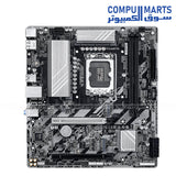 b860m-d2h-MOTHERBOAD-gigabyte-LGA1851