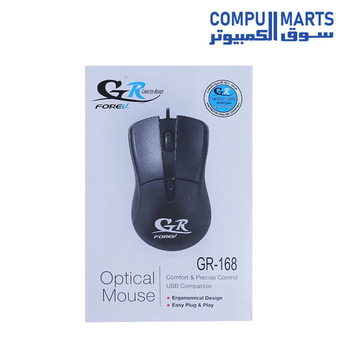 gr-168-Mouse-forev-wired