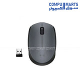 M170 Logitech wireless mouse featuring USB and Radio Frequency connectivity