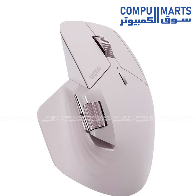 Rapoo MT760L 10 Button Optical Wireless Mouse