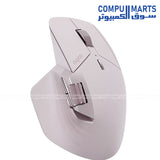 Rapoo MT760L 10 Button Optical Wireless Mouse