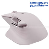 Rapoo MT760L Silent Click Wireless Mouse