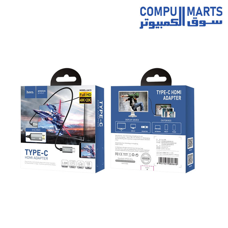 hoco--Cable-Type-C-to-HDMI-4K-_UA13_-aluminum-alloy-shell