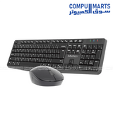 Meetion MT-CW235 2.4G wireless keyboard mouse combo with 104-key keyboard and 1200 DPI mouse available in Egypt.
