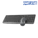 Black Silent CW295 keyboard and mouse combo featuring 112 keys, 4-button mouse, and adjustable DPI