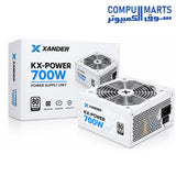 Xander KX-Power 700W 80 PLUS White PSU