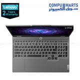 Lenovo laptop with RTX 3050 6GB graphics and Intel Core i5 processor paired with DDR5 memory and PCIe 4.0 SSD for gaming laptop Egypt buyers