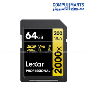 Lexar Professional 2000x SDXC UHS-II V90 Memory Card – Class 10 – 300MB/s Read / 260MB/s Write