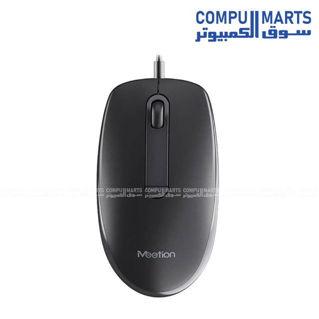 Meetion M100 Silent Optical Wired Mouse black ergonomic design