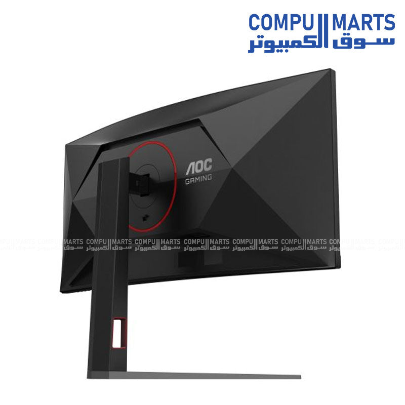 AOC CU34G4/89 34-inch WQHD 180Hz ultra-wide curved gaming monitor