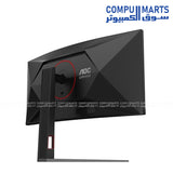 AOC CU34G4/89 34-inch WQHD 180Hz ultra-wide curved gaming monitor