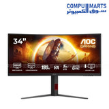 AOC CU34G4/89 34-inch WQHD 180Hz ultra-wide curved gaming monitor