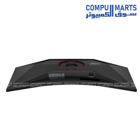 AOC CU34G4/89 34-inch WQHD 180Hz ultra-wide curved gaming monitor