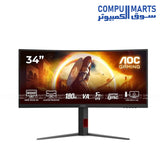 AOC CU34G4/89 34-inch WQHD 180Hz ultra-wide curved gaming monitor