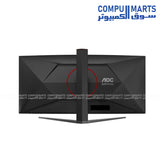AOC CU34G4/89 34-inch WQHD 180Hz ultra-wide curved gaming monitor