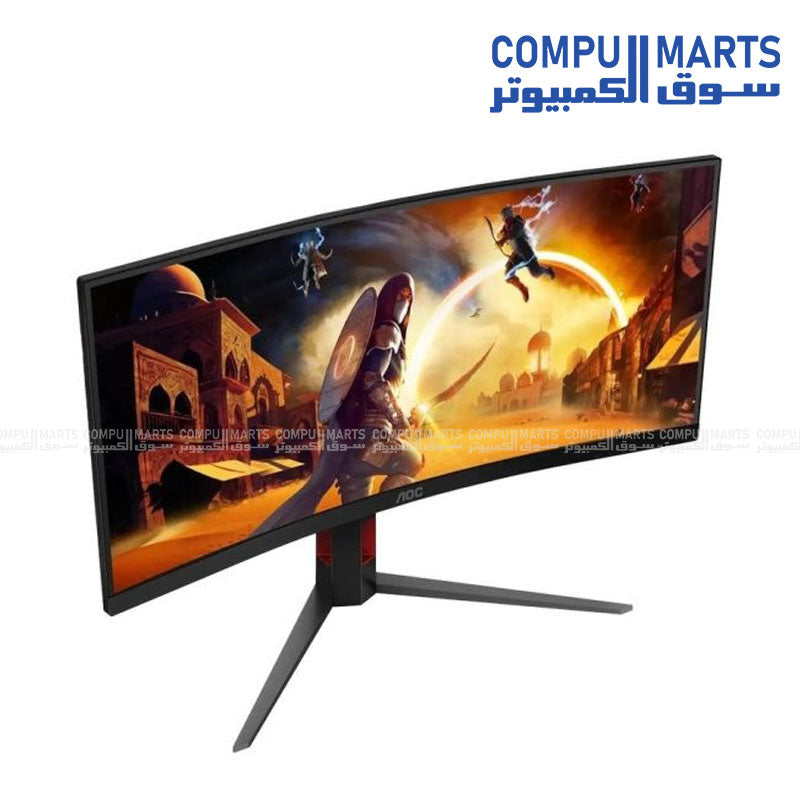 AOC CU34G4/89 34-inch WQHD 180Hz ultra-wide curved gaming monitor