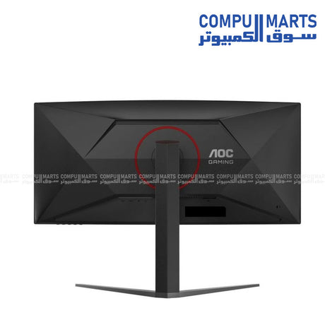 AOC CU34G4/89 34-inch WQHD 180Hz ultra-wide curved gaming monitor