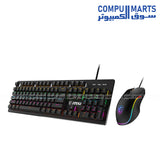 msi FORGE GK300 COMBO mechanical keyboard and optical RGB mouse
