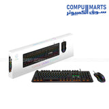 msi FORGE GK300 RGB gaming keyboard and mouse set