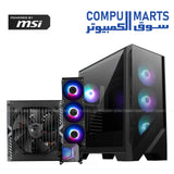 MSI MAG FORGE 321R – Gaming Case – MSI – ARGB Airflow Mid Tower with A750BN PSU and A15 360mm Liquid Cooler Bundle