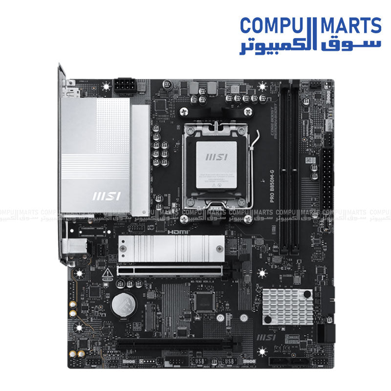 MSI PRO B850M-G motherboard featuring AM5 socket, DDR5 memory slots, PCIe 5.0 support, and 5G LAN for high-speed connectivity.