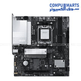 MSI PRO B850M-G motherboard featuring AM5 socket, DDR5 memory slots, PCIe 5.0 support, and 5G LAN for high-speed connectivity.