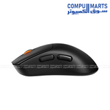 Meetion GW13 triple mode mouse with Black/White color options for buyers in Egypt