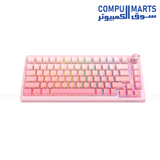ONIKUMA MT707 Keyboard with 82-Key Compact layout, Tri-Mode connection and Full-Key Hot-Swappable keys