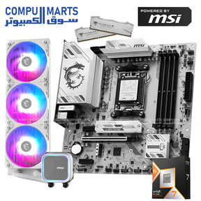 AMD Ryzen 7 9800X3D bundle including MSI B850M Gaming Plus WIFI 6E and MSI MAG Coreliquid A13 360 White from Compumarts