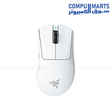 Razer Viper V3 Pro Wireless Esports Mouse with Focus Pro 35K Optical Sensor Gen-2, HyperSpeed Wireless, 35000 DPI, 6 Programmable Buttons