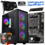 NINJA FLEX #2 – AMD Ryzen 5 3600 Processor + A520M Motherboard + 16GB DDR4 RAM + 256GB SSD + NVIDIA GeForce RTX 3050 / 4060 GPU Options + 600W PSU + RGB Gaming Case + MSI Essential Performance – Budget to Mid-Range Gaming PC Bundle – Egypt


