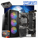 ALEXANDRE P 2 Budget Gaming PC – Ryzen 5 3600 + RX 7600 + 16GB RAM + 180Hz Monitor – Best Value Gaming Setup Egypt

