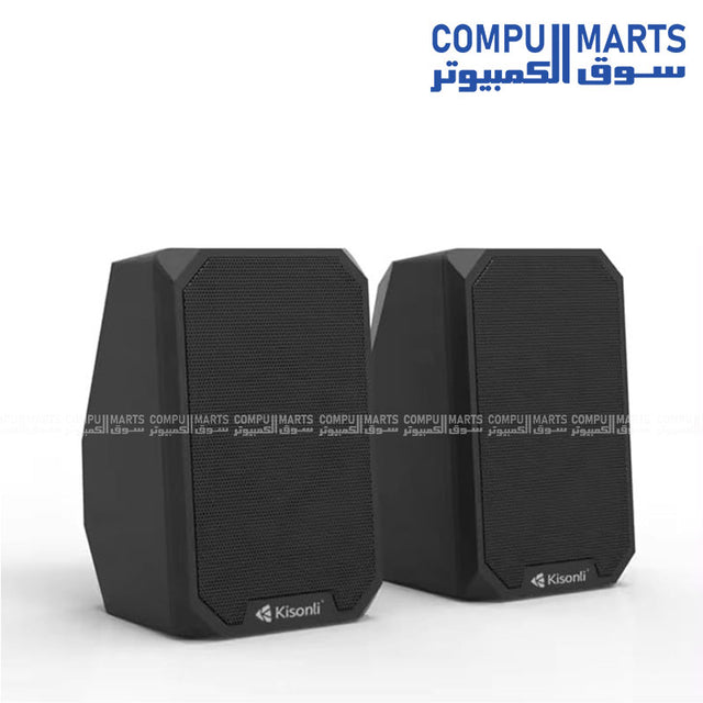 Kisonli KS-05 Portable Bluetooth Speaker with wireless connectivity and clear sound in Egypt