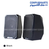 Kisonli KS-05 Portable Bluetooth Speaker with wireless connectivity and clear sound in Egypt