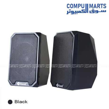 Kisonli KS-05 Portable Bluetooth Speaker with wireless connectivity and clear sound in Egypt