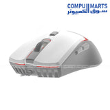 Fantech VX7 Crypto Mouse with Six Programmable Buttons