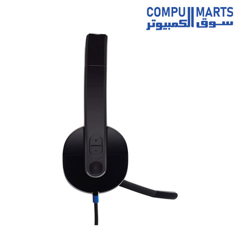 Logitech h540 wired usb headset 2025
