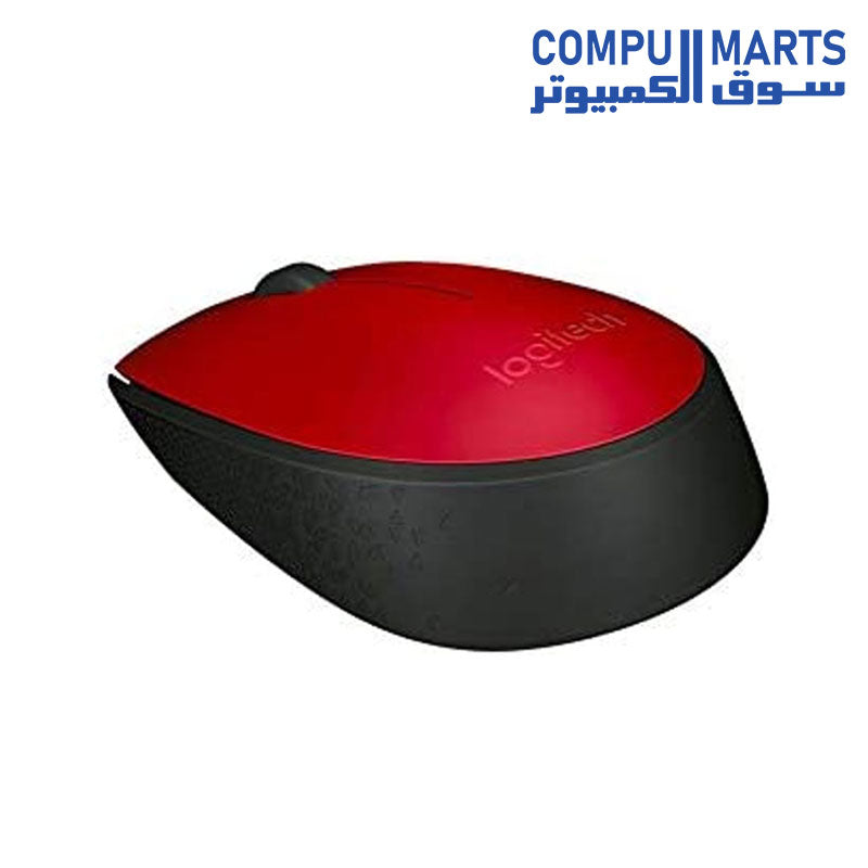 Logitech M171 Wireless Mouse – Compumarts - سوق الكمبيوتر