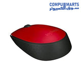 M171-Mouse-Logitech-Wireless-red