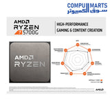 5700G-PROCESSOR-AMD-RYZEN7-8CORE
