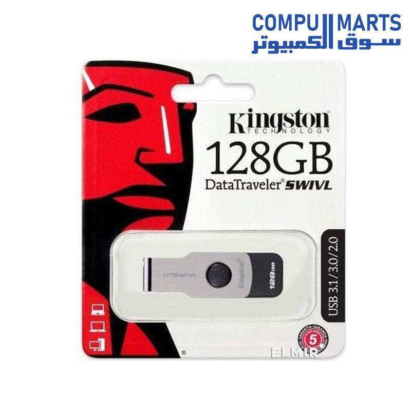 DTSWIVL-Flash-Drive-Kingston-128GB