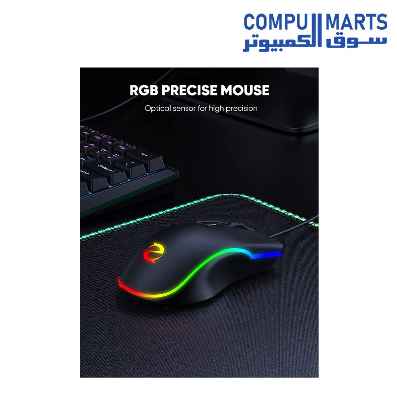 Hiwings-Keyboard-Mouse-RGB-Wired