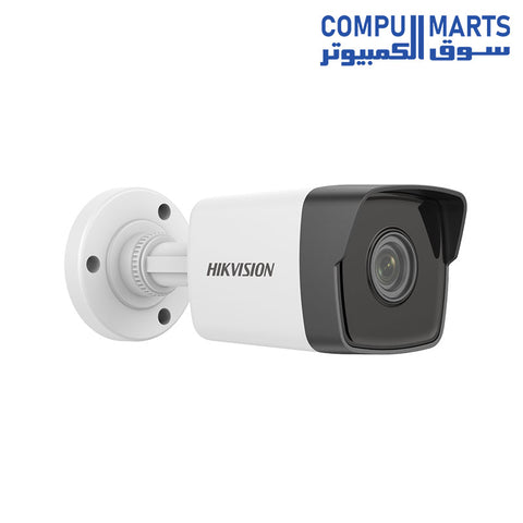 DS-2CD1023G0E-I-IP-Camera-Hikvision-4MM